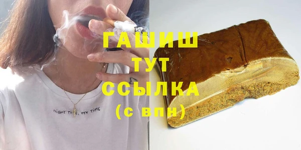 винт Вяземский